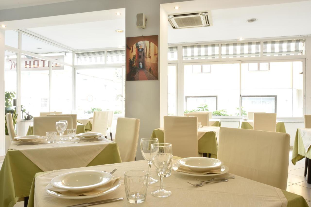 Hotel Ristorante La Marina Mhotelsgroup سان بارتولومِيو آل ما المظهر الخارجي الصورة